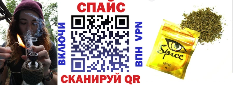 Купить где  Мантурово  БУТИРАТ GHB 