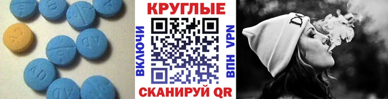 Экстази louis Vuitton  Купить где  Мантурово 