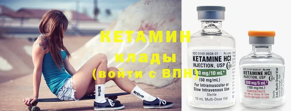 стафф Богданович