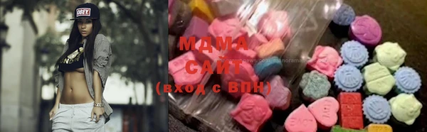 наркотики Богородицк