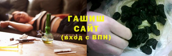 наркотики Богородицк
