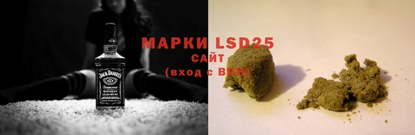 наркотики Богородицк