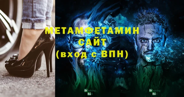 стафф Богданович