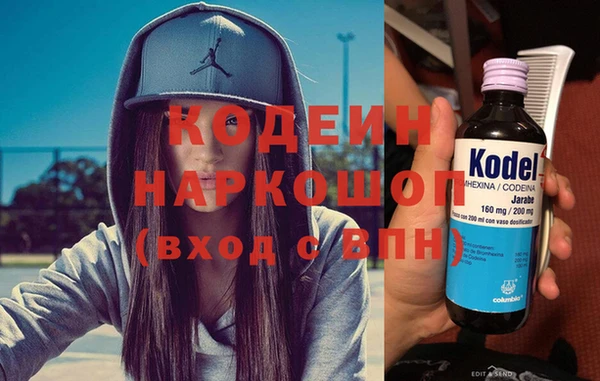 стафф Богданович