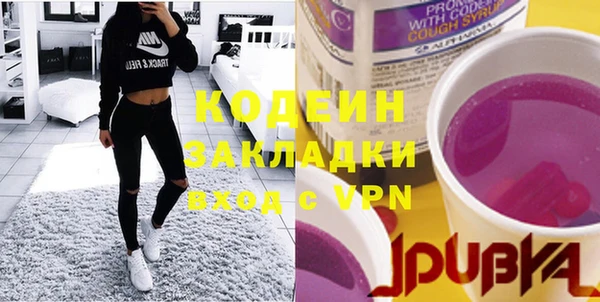 стафф Богданович