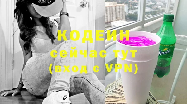 стафф Богданович