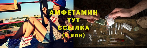 наркотики Богородицк