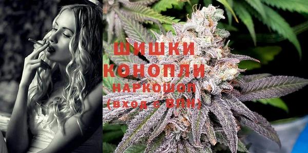наркотики Богородицк