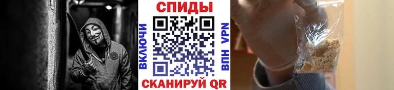 Купить  Мантурово  МЕТАМФЕТАМИН кристалл 